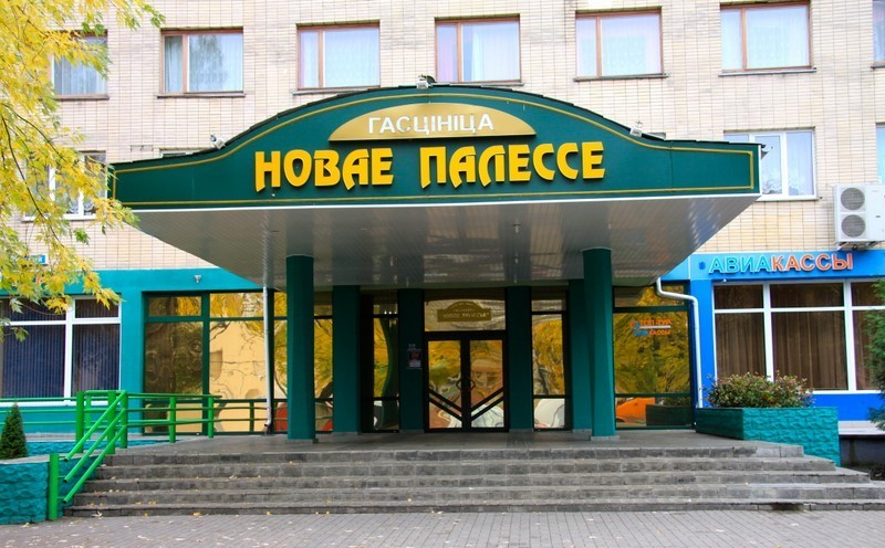Images